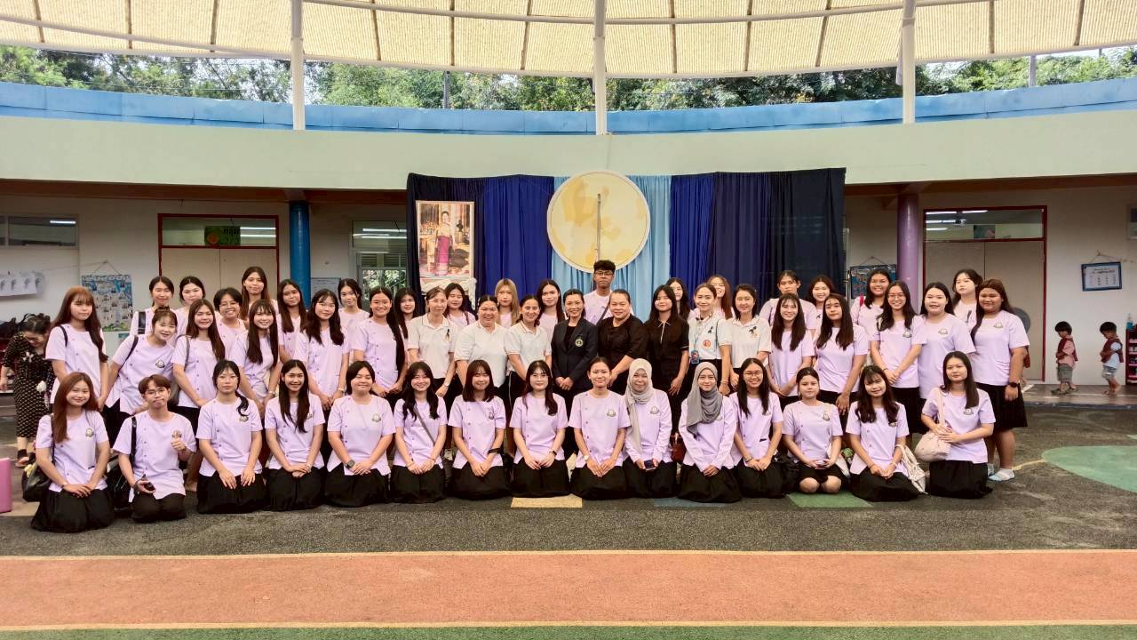 ศึกษาดูงานจากมหาวิทยาลัยนวมินทราธิราช