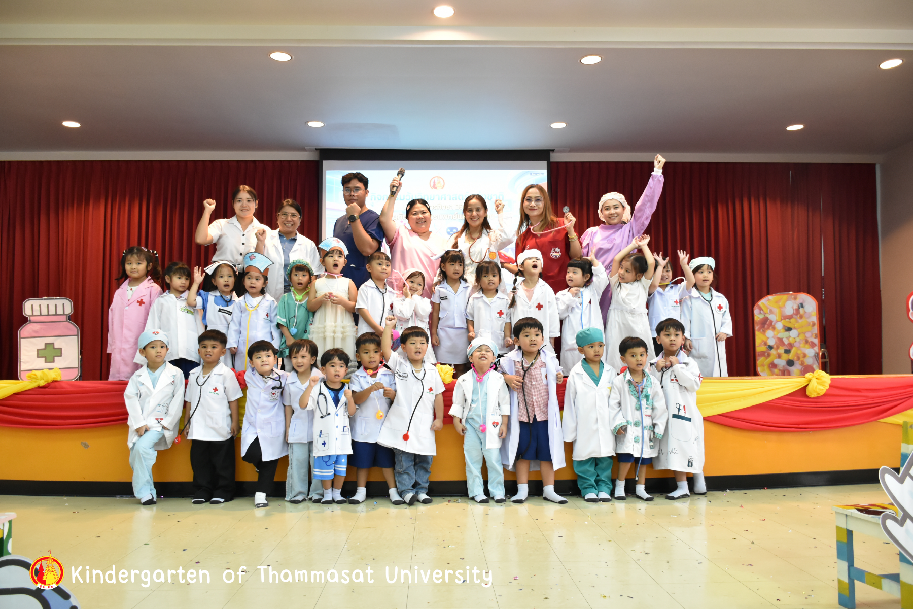 ประมวลภาพความสนุก! วันวิทยาศาสตร์