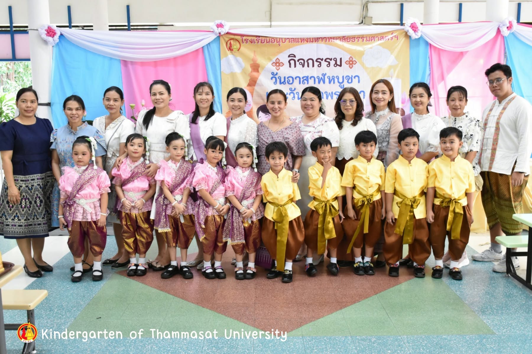 กิจกรรมวันอาสาฬหบูชาและวันเข้าพรรษา